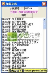 雅博网页版